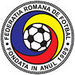 Фанаты румынского клуба провели акцию протеста против ФРФ