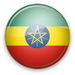 Эфиопия не сможет продолжить борьбу за участие на Чемпионате Мира