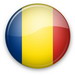 Румыния поможет Украине в подготовке к Евро-2012