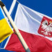 Украина требует разъяснений от Польши