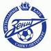 «Зенит» пока не определился со стадионом, на котором будет играть против "Амкара"