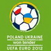 Финал Евро-2012 может и не пройти в Киеве.