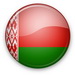 Гол Филипенко принёс победу молодёжной сборной Белоруссии.