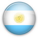 Даёшь бесплатные телетрансляции чемпионата Аргентины!