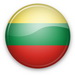 В сборную Литвы получили приглашения четыре игрока российской премьер-лиги.