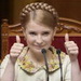 Юлия Тимошенко: "Бажаю вам сил і натхнення, особливо в наступному матчі Ліги чемпіонів з „Барселоною“.