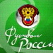 Обзор субботних матчей 26-го тура российской Премьер-Лиги.