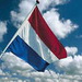 Берт ван Марвейк назвал состав сборной Голландии на товарищеские матчи.