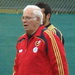 Луис Арагонес был близок к тренерской должности в "Милане".