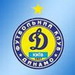 Киевское "Динамо" встретится с "Днепром" и "Лучом-Энергией" на сборах в Турции.